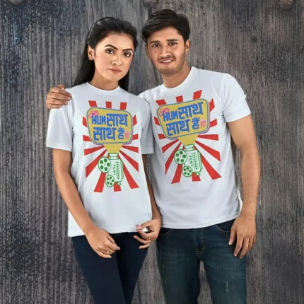 Dry Fit Fabric Round Neck T Shirt White